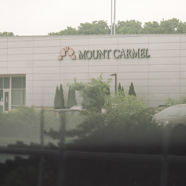 Mount Carmel Behavioral Health on gloomy day.